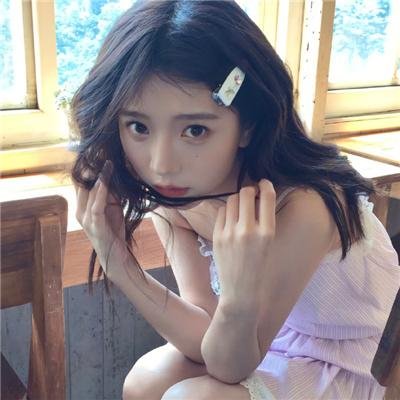建房子