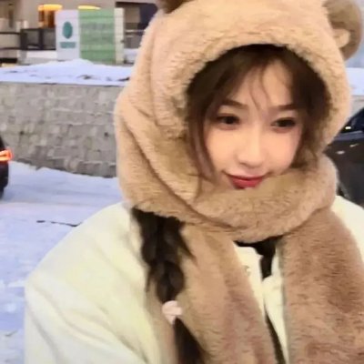 友间合租屋
